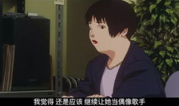 日本强奸动漫,探讨其影响与争议